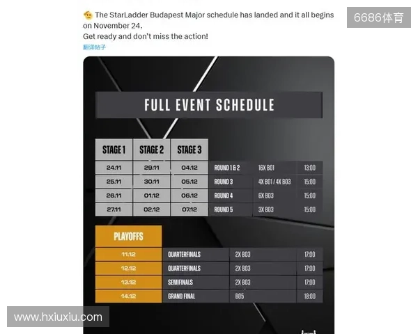 朱艺:新赛季中超赛程宽裕很多,全年仅有三个一周双赛 朱艺:新赛季中超赛程宽裕很多,全年仅有三个一周双赛