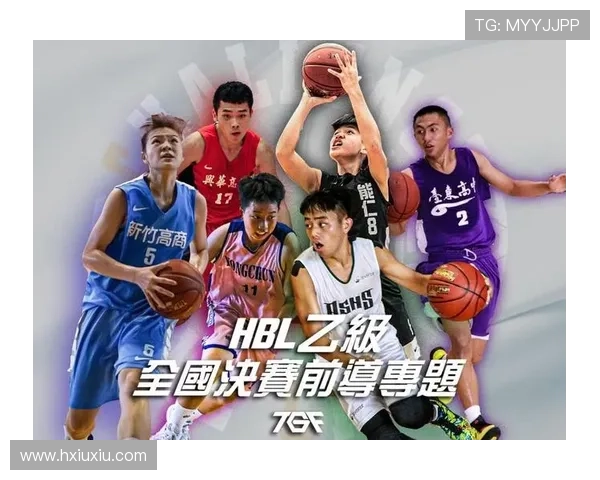 东城初中篮球联赛排名（东城初中篮球联赛排名第几）sports