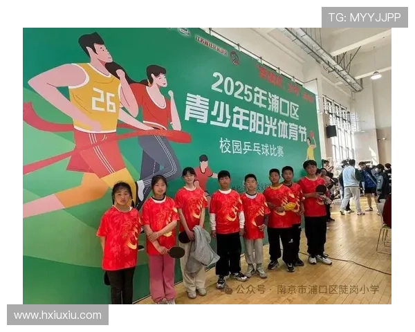 体育联赛冠名大全（体育联赛冠名大全名单）sports